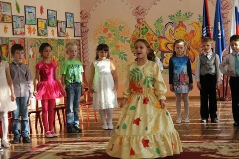 Игровая программа золотая осень сценарий