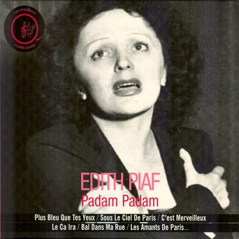 Пиаф падам. Padam... Padam Эдит Пиаф. Edith Piaf - Padam. Падам падам падам Эдит Пиаф. Эдит Пиаф с пленными.