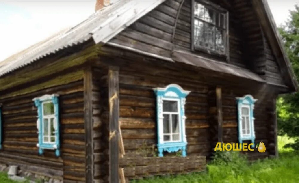 Как продать дом по наследству. Продается дом с дедушкой. наследство дом деда старая. село травное алтайский край. чулан в доме.