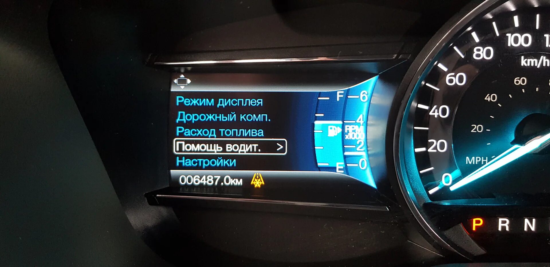 Давление в шинах эксплорер 5. Датчик давления ford explorer 5. датчик давления в шинах форд эксплорер 5. датчик давления в шинах ford explorer 5 2013. датчики давления в колесах ford explorer 5 2017 года.