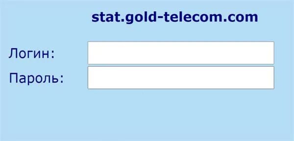 Подольск телеком личный. Голд Телеком личный кабинет. Gold Telecom личный кабинет. Голд Телеком. Gold Telecom.