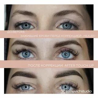 Коррекция через месяц