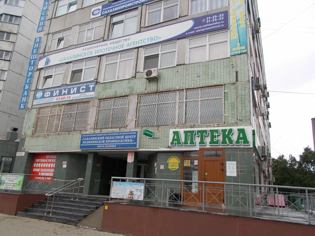 г дзержинский ул дзержинского 40. улица дзержинского тюмень. дзержинского 40 иркутск. , 40. г дзержинский ул дзержинского 40.