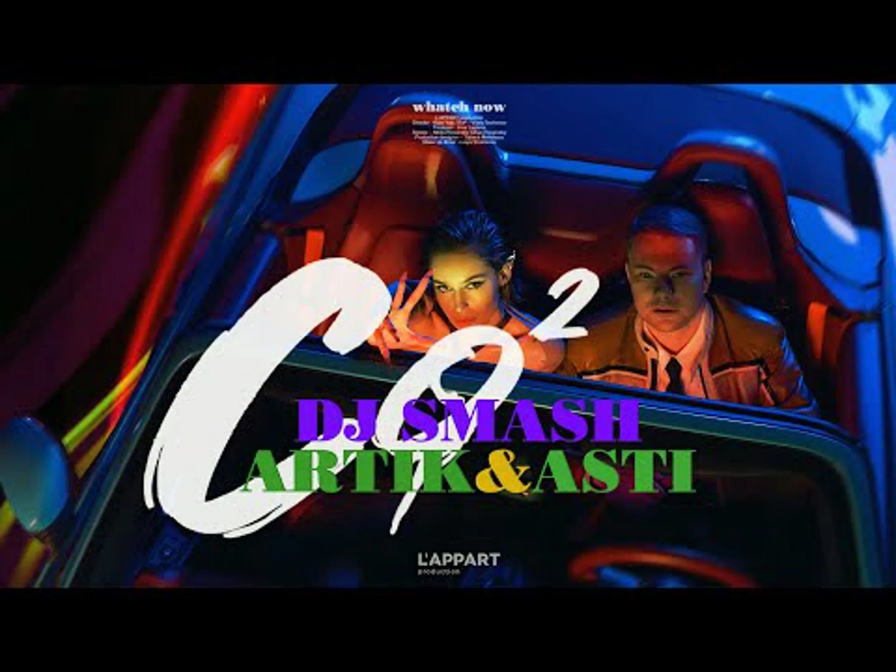 Песня дж смеш. Co2 DJ Smash, artik & Asti. Artik & Asti & DJ Smash co2 (2022). DJ Smash, artik & Asti - «co2» (премьера клипа 2022). DJ Smash co2.