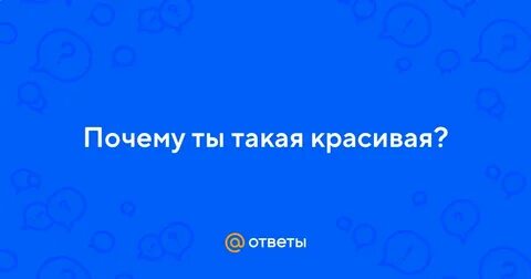 Что означает краля