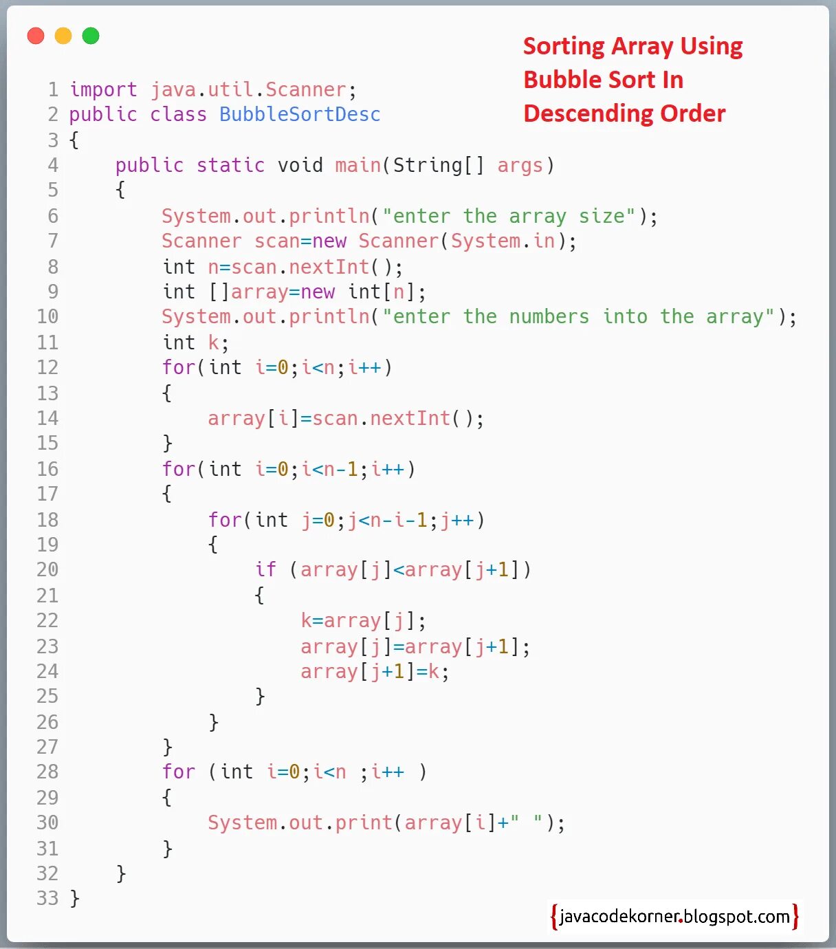 Алгоритмы сортировки java. Сортировка java. сортировка пузырьком java. array sort java. сортировка массива java.
