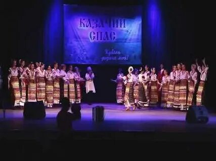 Казачья вишня