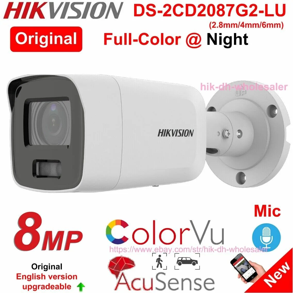 Ds 2cd2087g2. Ds-2cd2087g2-lu. hikvision ds-2cd2087g2-lu colorvu. ds-2cd2087g2-lu-2.8mm. ds-2cd2087g2-lu(2.8mm)(c) авито.