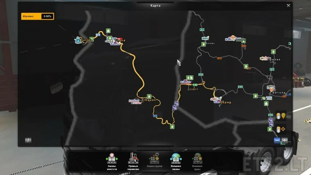 Road connection map. Ets 2 west balkans map. euro truck simulator 2 west balkans карта. атс промодс. македония west balkan ets 2.