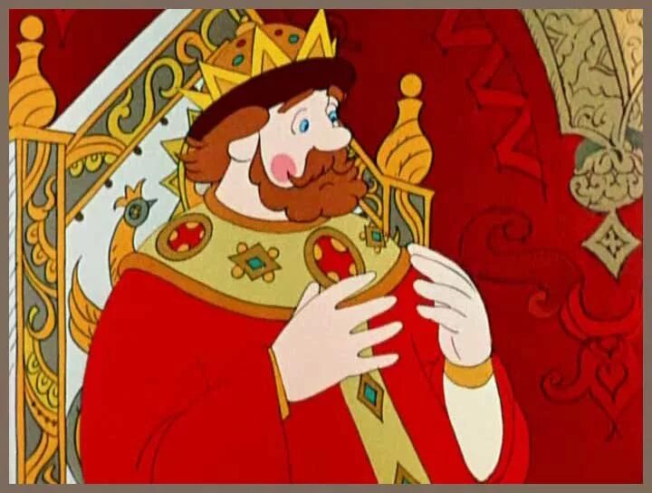 пушкин сказка о царе султане. царь салтан персонажи. царь салтан персонажи. геро ищ сказки о царе салтане. а.