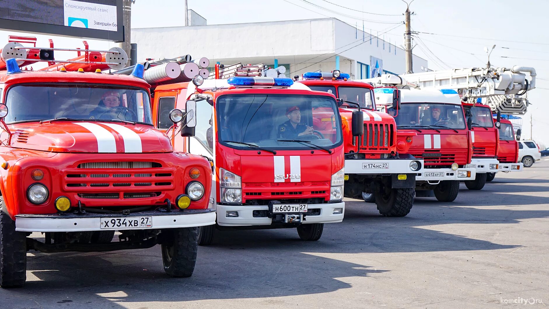 Создание пожарной охраны вологды. МЧС России пожарная МЧС. ГПС ПЧ 23. Техника пожарной охраны МЧС России. Пожарная машина МЧС.