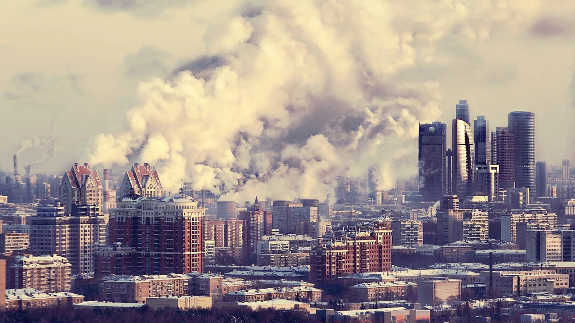 Экология г москвы. Москва Сити смог. Загрязнение воздуха в городе. Город в дыму. Загрязнение атмосферы в городах.