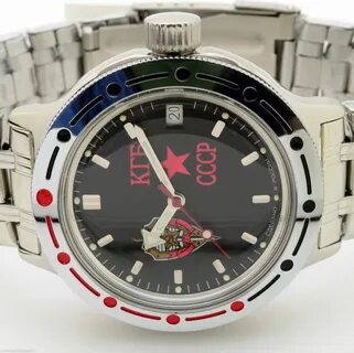 Russian watch