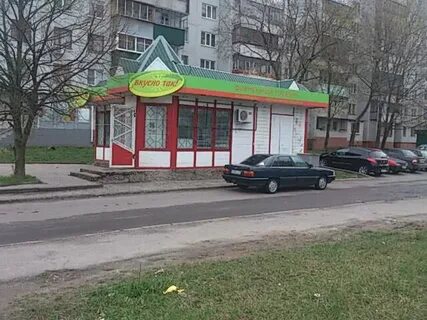 Курская область магазины