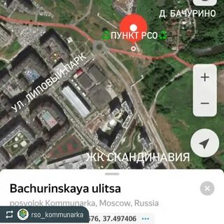 Метро бачуринская на карте