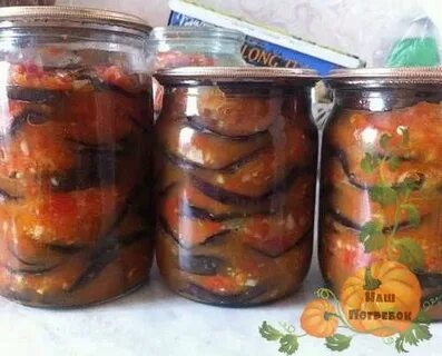 Острые баклажаны в банке на зиму