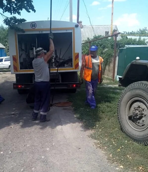 подвоз воды в каменск-шах. гуп урсв шахты. шахты урсв. шахты урсв. гуп урсв шахты.
