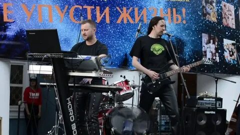 Груб групп