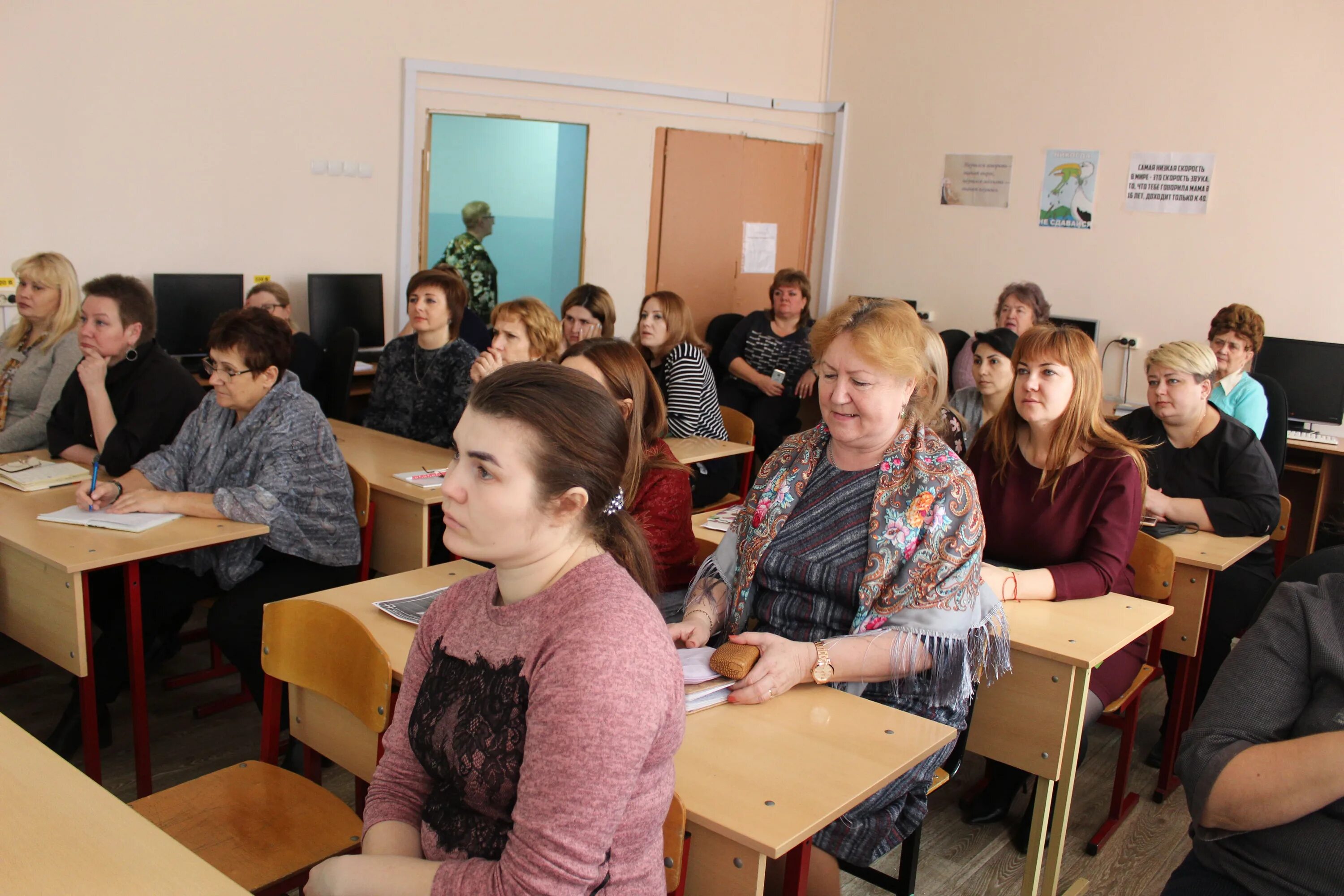 школа 71 рязань. директор 44 школы города рязань. носова надежда владимировна учитель начальных классов. в рязани учитель начальных. в рязани учитель начальных.