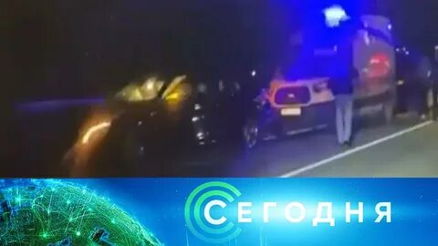 Вести 10 10 2019