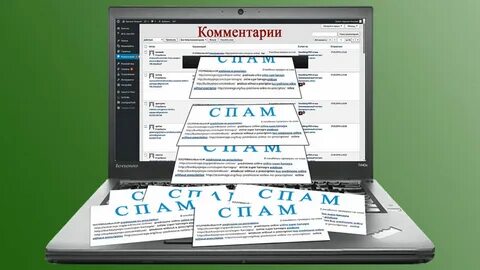 Сайт разъяснения