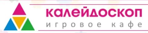 Калейдоскоп киров