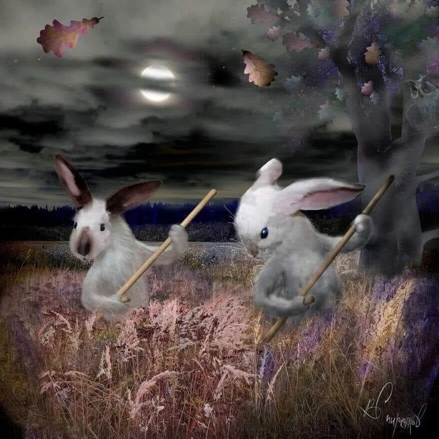 Зайцев косят траву песня. Зайцы трын трава. Зайцы косят траву. Зайцы в полночь траву. Заяц косит.