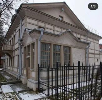 Павловск ул гоголя