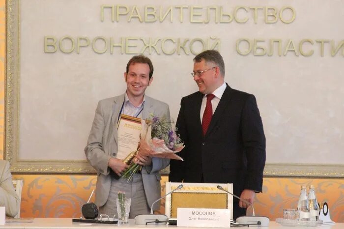 конкурс новое лицо