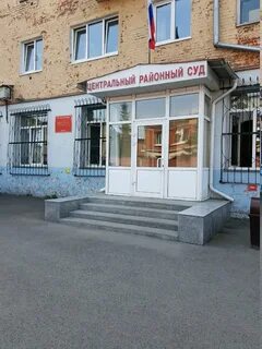 Кирова 28а