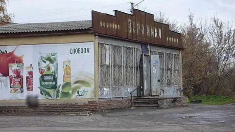 Борисоглебск адреса магазинов