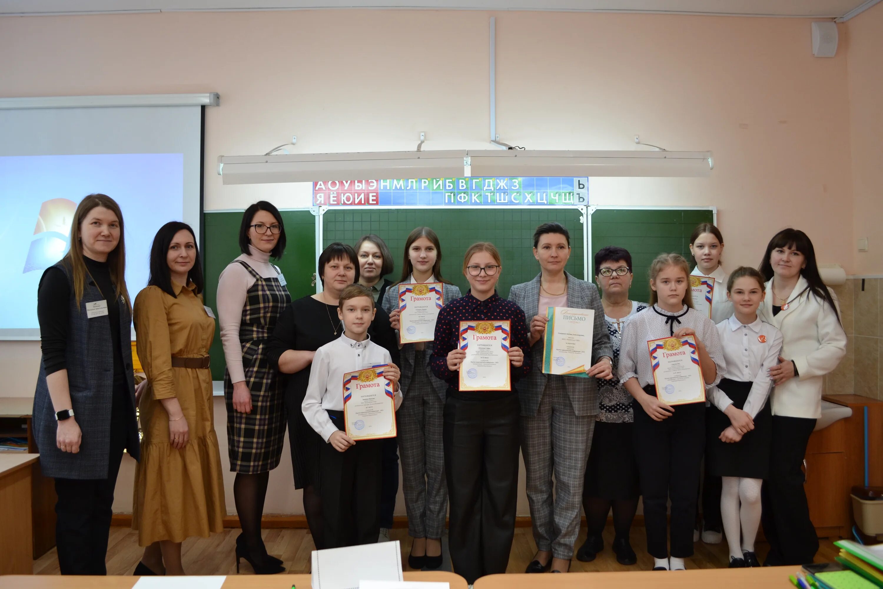 экзамены в школе. педмарафон. конференция наука для жизни 2024. научно-практическая конференция школьников. научно-практическая конференция «инженеры будущего».