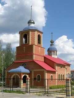 Погода в ветлужском краснобаковского