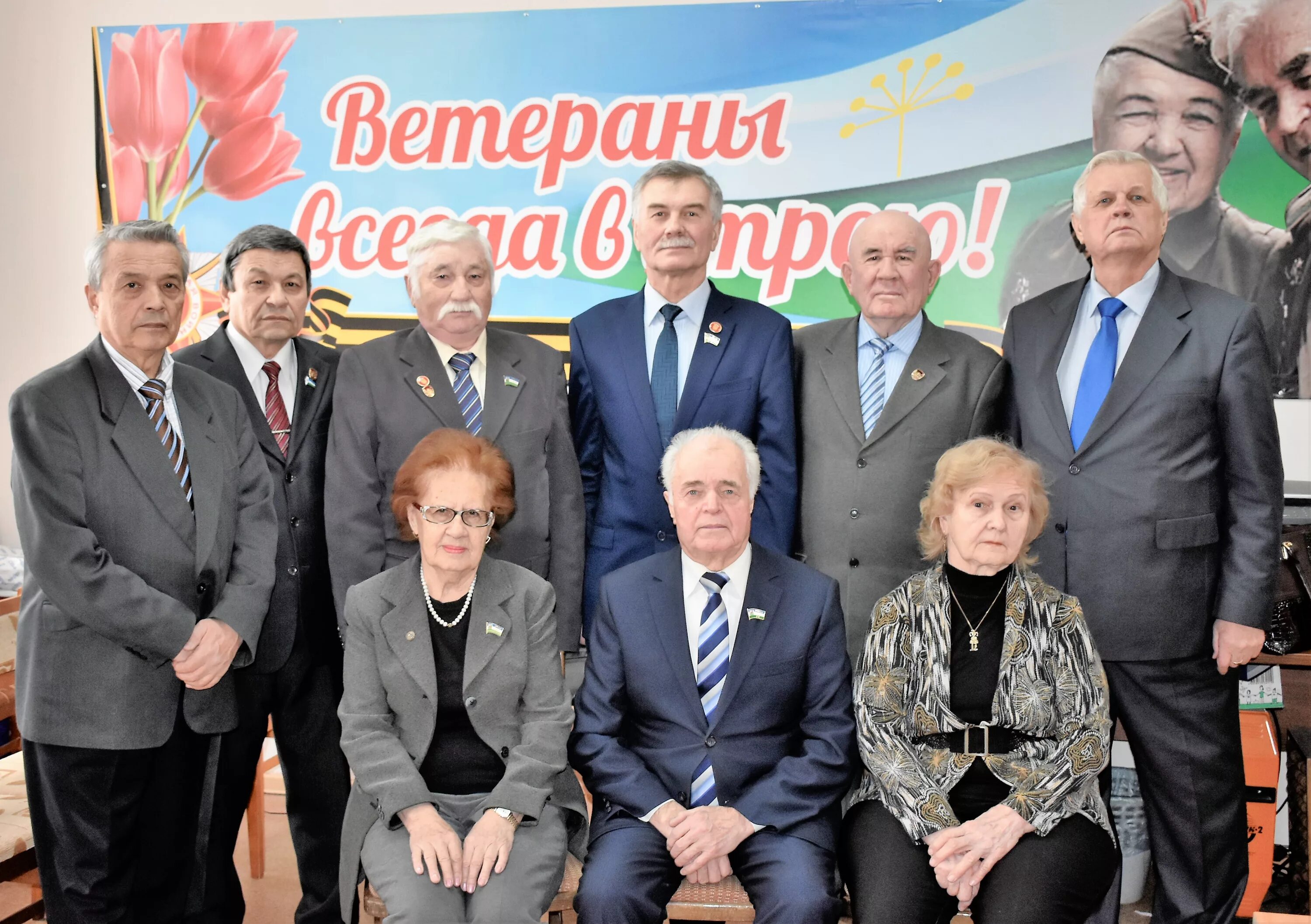 Председатель районного совета. Депутат районного совета. Председатель районного совета. Заседание районного совета народных депутатов. Сайт администрации лотошинского муниципального района московской.