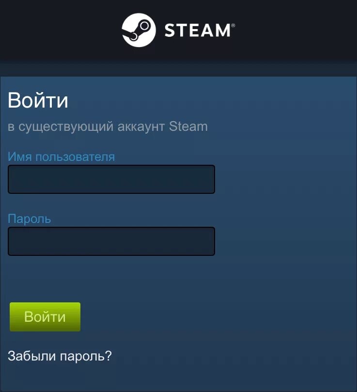 Мобильное приложение стим. Steam приложение. стим мобайл. зайти в стим аккаунт. мобильный аутентификатор steam.