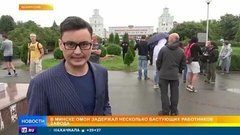 Рен тв екатеринбург сегодня