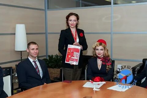 Шелепанова авиа