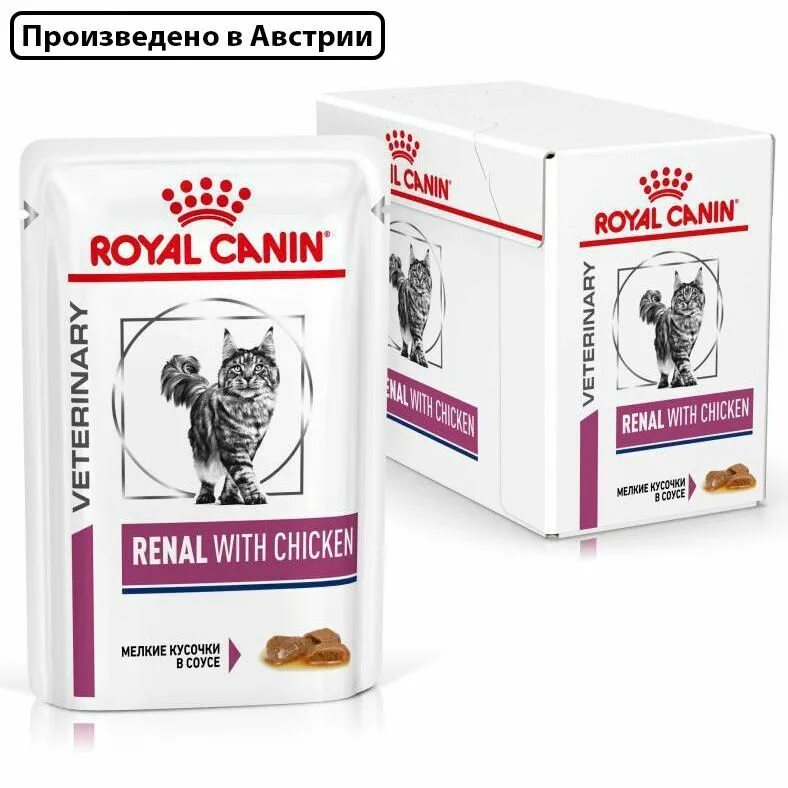 Royal Canin renal пауч для кошек. Роял Канин Ренал влажный корм для кошек. Royal Canin renal говядина соус 85г. Корм early Royal Canin renal для кошек. Купить влажный корм для кошек роял