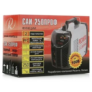 Ресанта саи 250 проф