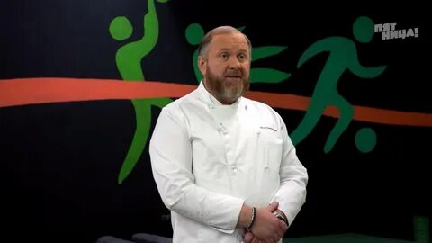 На ножах серпухов