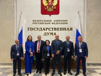 Какие фракции парламента