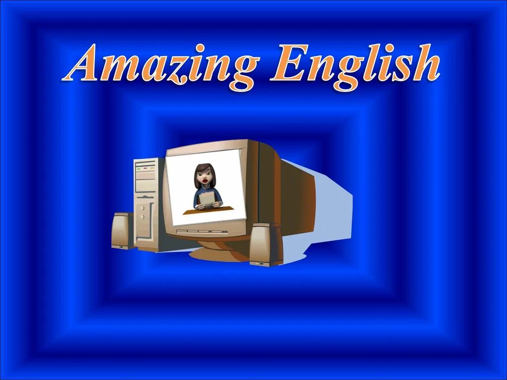 Amazing english. Amazing english 1. amazing english 2. amazing на английском.