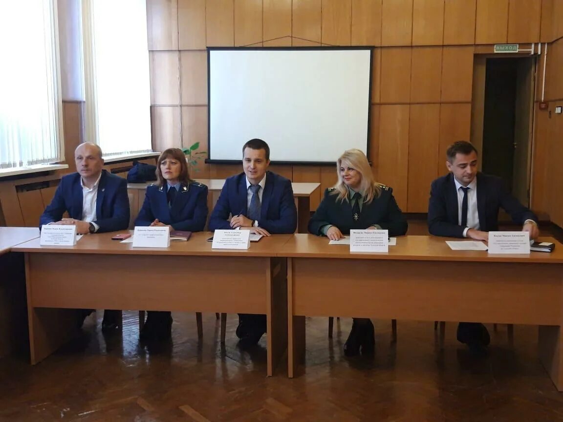 Приокское межрегиональное. Приокское межрегиональное. Приокское межрегиональное. Омск росприроднадзор начальник. Свиноводческих комплексов в тульской области агроэко.