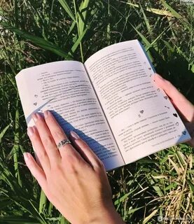 Книга продолжение души