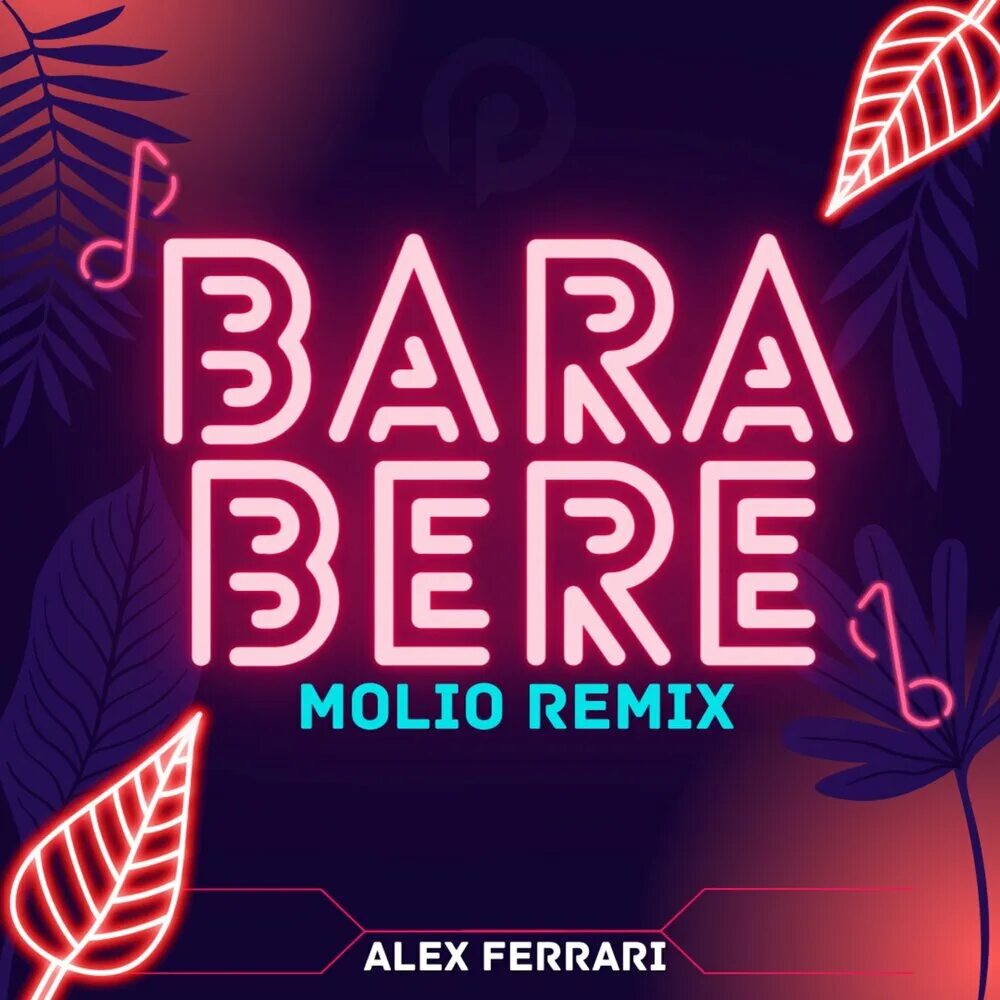 Alex ferrari - bara bara bere bere (radio edit) обложка. Alex ferrari - album bara bere. Alex bara bara bere bere. Алекс феррари бара бара. Bara bara bere bere алекс феррари.