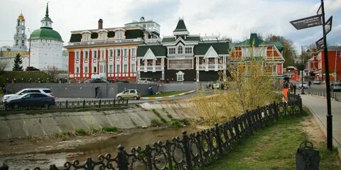 Как называется 3 города
