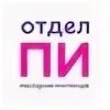 После дня инстанция