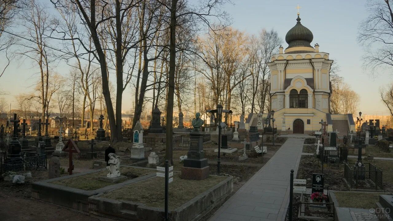 Александро Невская Лавра Никольское кладбище. Никольское кладбище Александро-Невской Лавры. Александро Невская Лавра Санкт-Петербург кладбище. Алекспндроневская Лавра Никольское кладбище. Никольское кладбище лавры