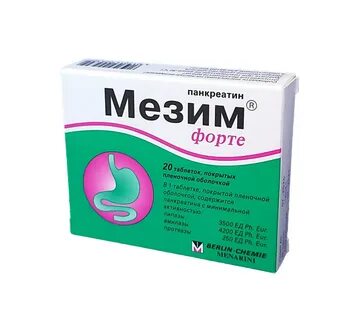 Мезим форте 3500 инструкция