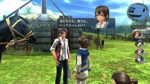 Trails psp